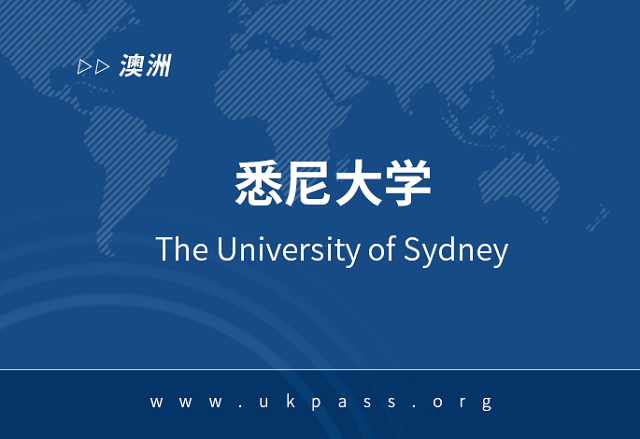 2023年澳洲悉尼大学商学硕士申请案例