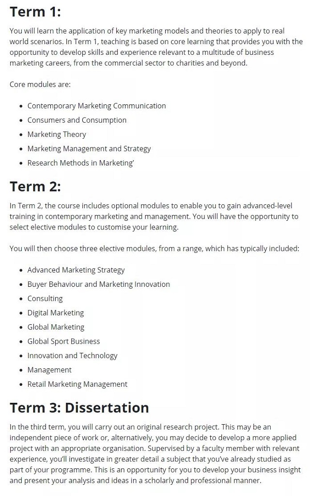 杜伦大学市场营销专业课程设置.jpg